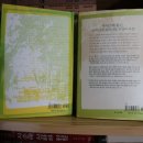 주식회사루이스 이미지