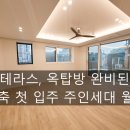 큐나공인중개사사무소 이미지