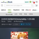 하빈스토어