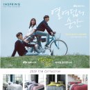 한일침구 이미지