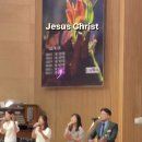 나를사랑하는주님 주님과살리라 IFGC찬양대 예수님사랑해요 예수그리스도 Jesus Christ 인천순복음교회 드러머 최은영집사님부부 부부 이미지