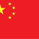 은이수입 이미지