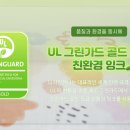 플라워아트 작품 제작 이미지