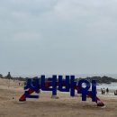 이마트24 신곡주주점 | 일상기록 :: 동에 번쩍 서에 번쩍 홍길동이 된 나 24𝕐 01𝕄