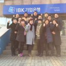 시흥종합공구
