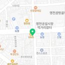행복나눔부부치과의원 이미지
