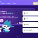 디지털하이
