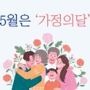 더존보청기안동센터