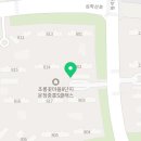 탑아너스빌부동산공인중개사사무소 이미지