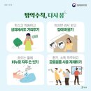 대구시티병원 이미지