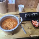 영목항김밥천국 - 45609 | 영목항김밥천국