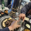 연탄집칠원점