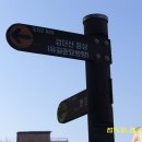 매표소앞약수 이미지