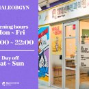 웨일산부인과의원 이미지