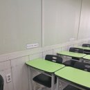 유명한수학교습소 - 오산시 수목원로468번길 5 | 유명한수학교습소