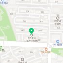 푸른샘약국 이미지