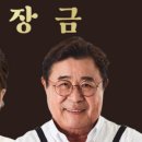 압구정-124 이미지