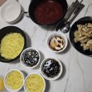 짜마반점 - 사하구 낙동대로457번안길 13 | 짜마반점