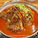 아중 | 전주 아중리 맛집 추천 🍲 고순이 감자탕 아중점 솔직 후기