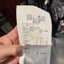 메트로마트 본점