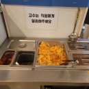 분포나인 이미지