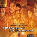한울에너지(주) 이미지