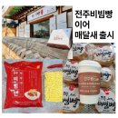 법인천년누리