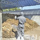 자원화·악취저감 우수업체 탐방 -이디케이 &#39;악취저감제 ‘에코파우더’&#39;