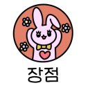 지노에너지 이미지