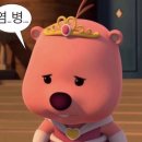 매오로시