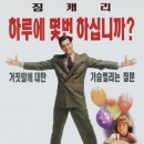 스카라극장 이미지