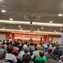 샹그레빌(아)경로당 이미지