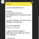 삼성사진관 네이버블로그