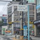 김천참좋은마취통증의학과의원 이미지