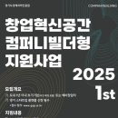 보석기업