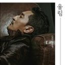 도서출판울림