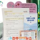 현대성모외과의원 이미지
