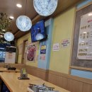 장인숙당진아구동태찜탕 이미지