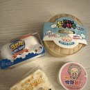 구암문구 | 울산 말랑이 슬랑이 박사퍼티 파는곳