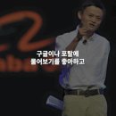 알리바바 이미지