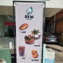 듀베이크
