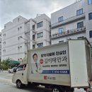 김이태안과의원 이미지