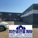 아주가설