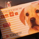 충주축협동물병원 이미지