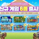 (주)참신푸드
