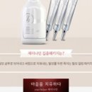 제이나인 이미지