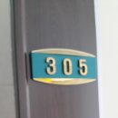 만복부동산중개사무소 이미지