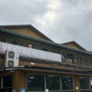 약수터맛집 이미지