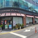 투썸플레이스여수여서점