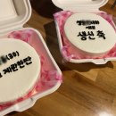 쮜블리